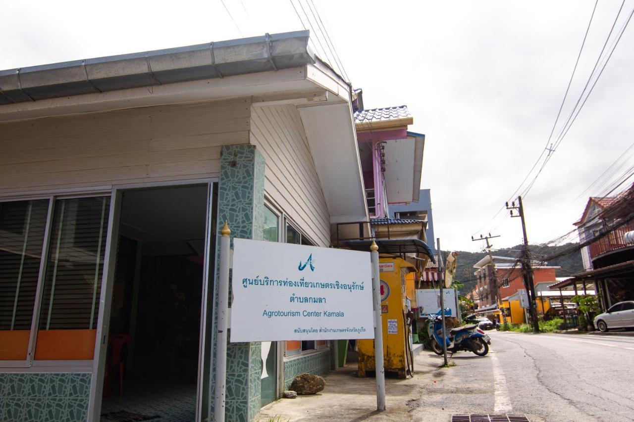 Kamala Beach Residence Eksteriør bilde