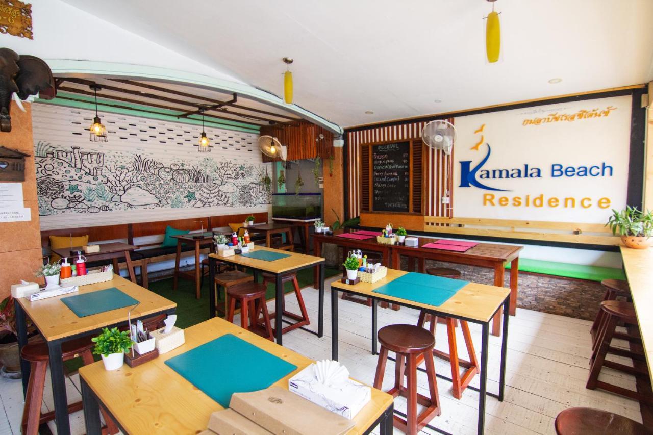 Kamala Beach Residence Eksteriør bilde